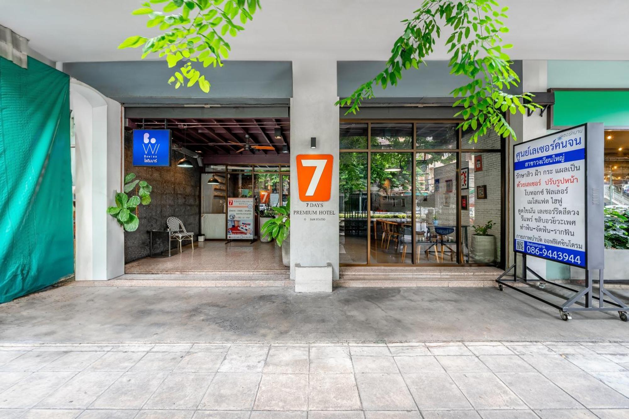 7 Days Premium Hotel At Icon Siam Station Bangkok Exterior foto